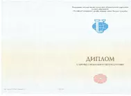 Лицензии Грибачева Лицензии